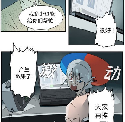 第42话52