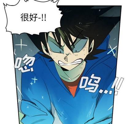 第42话54