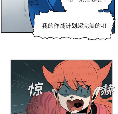 第42话6