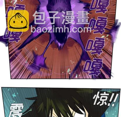 第43话10