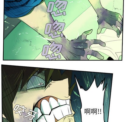 第43话13