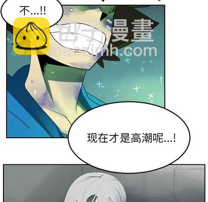 第43话18