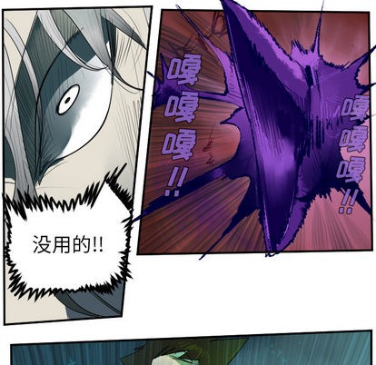 第43话23