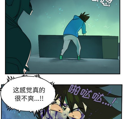 第43话28