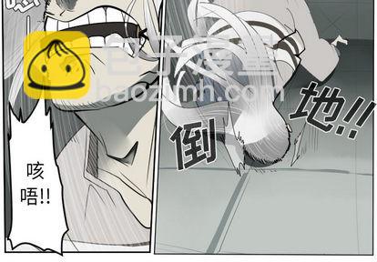 第43话3