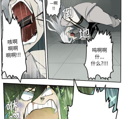 第43话35