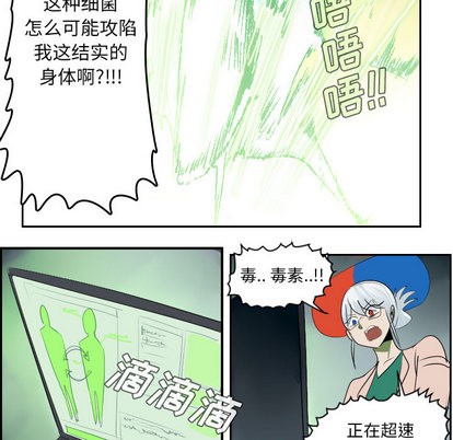 第43话37
