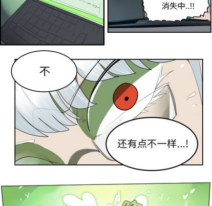 第43话38