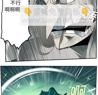 第43话41