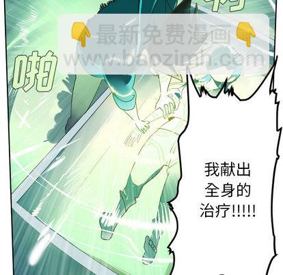 第43话42