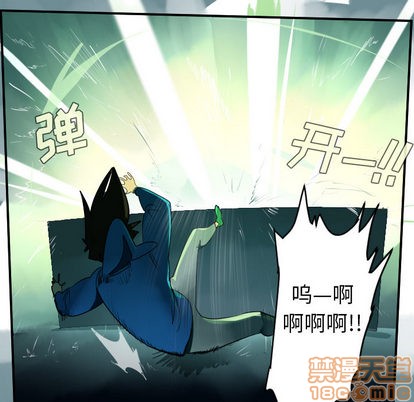 第43话44