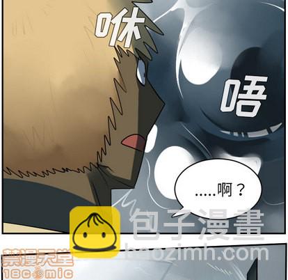 第43话53