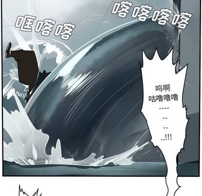 第43话54