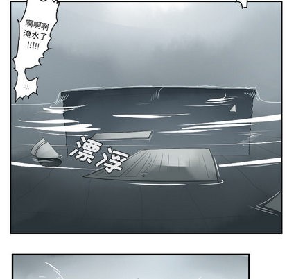 第43话55
