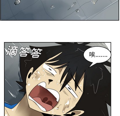 第43话61