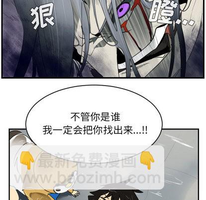 第43话66