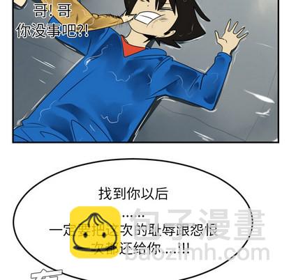 第43话67