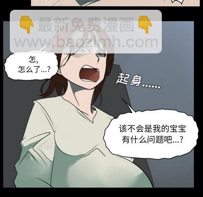 第44话11