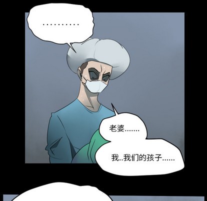 第44话12