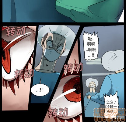 第44话14