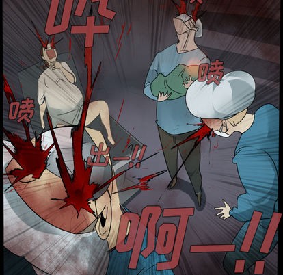 第44话18