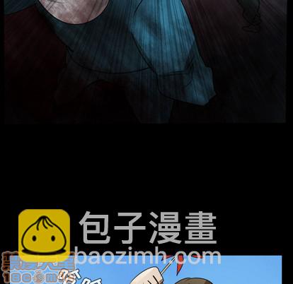 第44话19