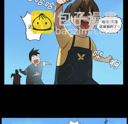 第44话20