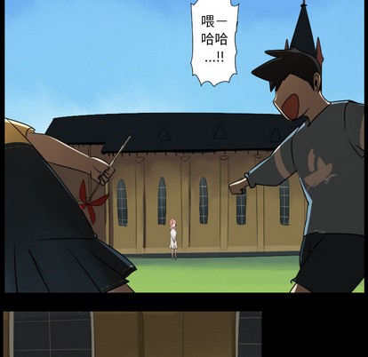 第44话21
