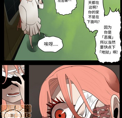第44话24