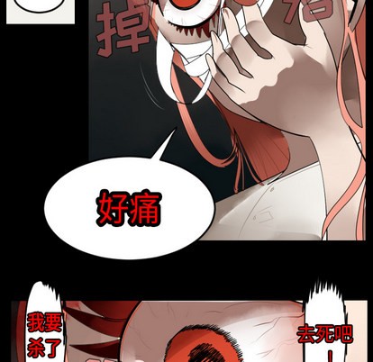 第44话25