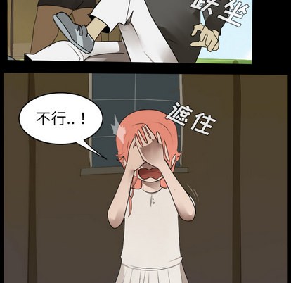 第44话27
