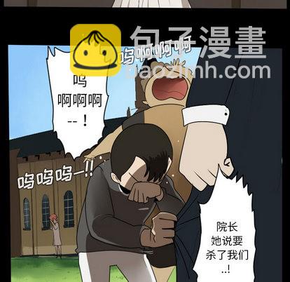第44话28