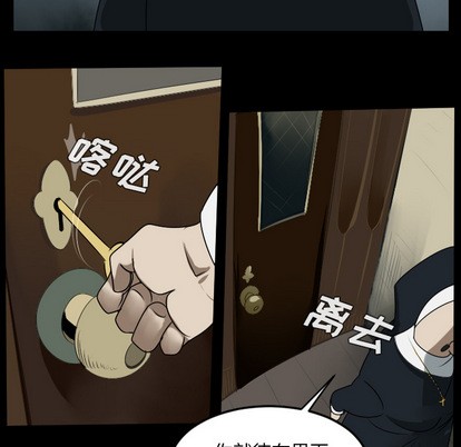 第44话30