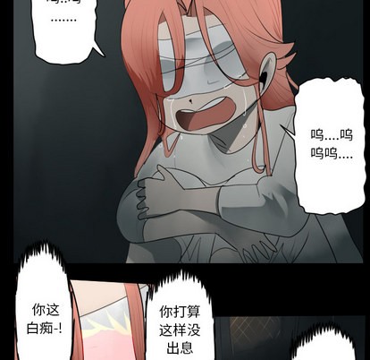 第44话33