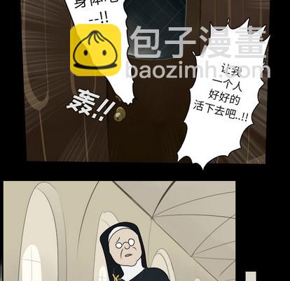 第44话36