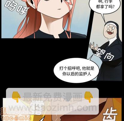 第44话39