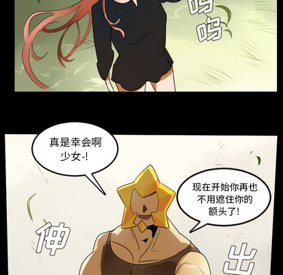 第44话41