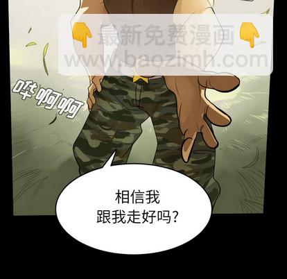 第44话42