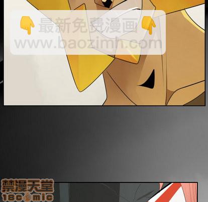 第44话44