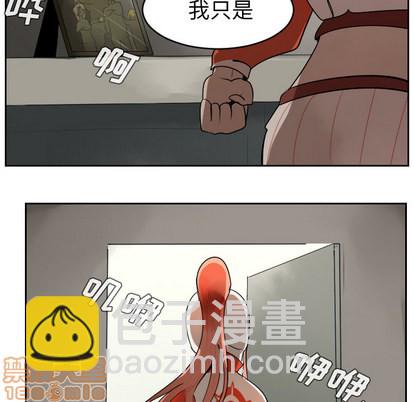 第44话49