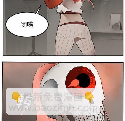 第44话51