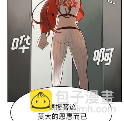 第44话54