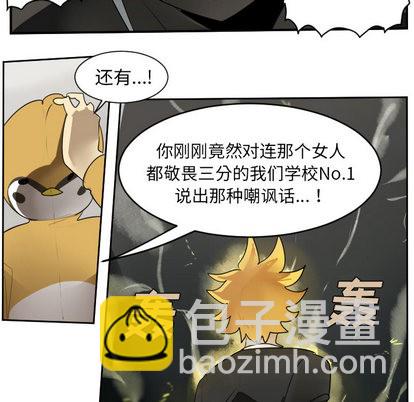 第46话11