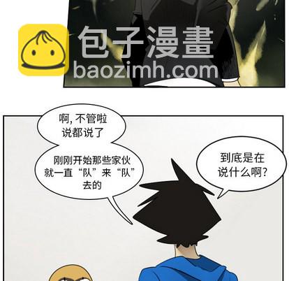 第46话12