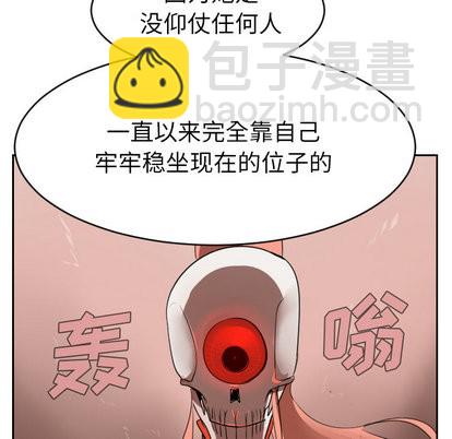 第46话22