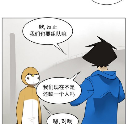 第46话28