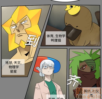 第46话34