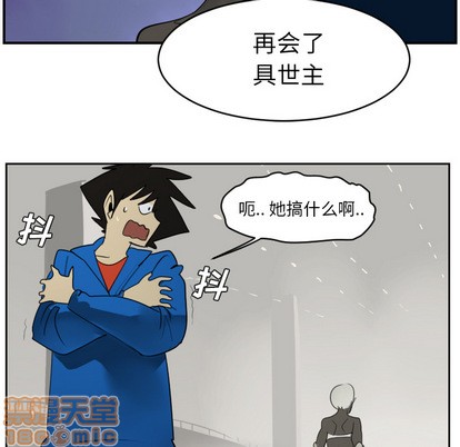 第46话4