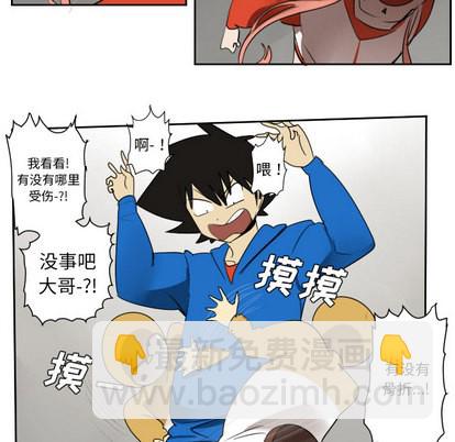 第46话6