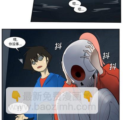 第50话12